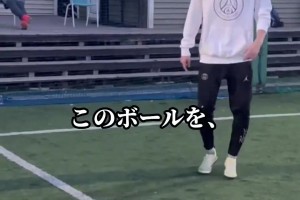 原来日本青训是这么教停球，中国太极原理被人家玩得溜溜的🫠