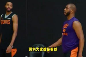 杨毅： 保罗就是我所看到过的控卫最棒的，他是最完美的核心后卫