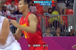 巅峰易建联到底有多强？一人硬刚西班牙三大豪华内线！