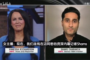 问题棘手！Shams：勇士不满太阳国王报价，库明加谈判陷入僵局！