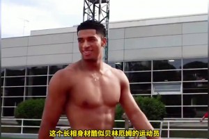 贝林老爸犯过错😂？西班牙跨栏运动员长相神似贝林厄姆