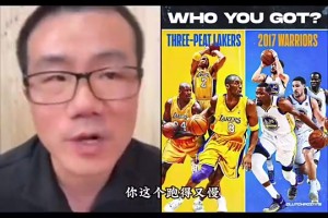 😳徐静雨谈OK湖人和宇宙勇谁强：OK组合肯定打不过宇宙勇！