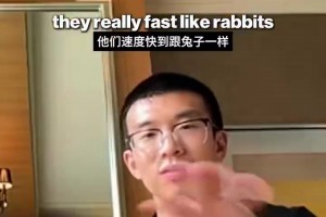 小卡和杨瀚森连线，网友：笑的时间已经比整个职业生涯加起来还多