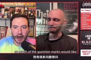 期待开拓者16号球衣！夏普、卡马拉上身展示开拓者新款球衣！