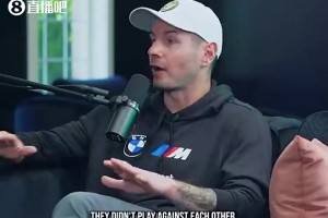 你们同意吗？雷迪克此前谈乔詹：在乔丹的鼎盛时期，联盟水平是下降的