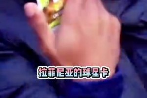与曼联决裂！罗马诺：加纳乔只去切尔西，留在曼联就不踢球了😬