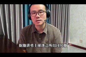 乔丹的10个得分王6个总冠军5个MVP 哪个最难？