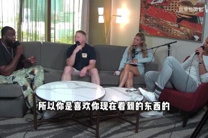 科尔：没有库里我早就下课了，我看他就像波波维奇看邓肯！