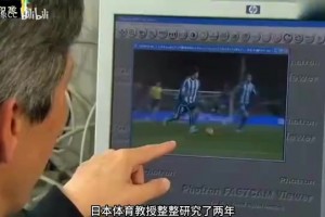 卡佩罗连续强调了四遍：亚马尔没有梅西的水平，不是年纪的问题
