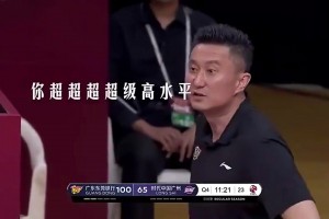 今天真的高水平！杜锋此前名场面：胡明轩，你真的高水平！😂