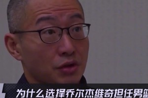 赵睿赛后采访：郭指导带领下越来越好，曾经的中国男篮回来了！