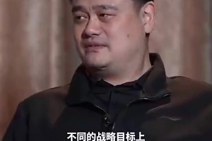 为啥88年以来首次输给日本时，大家都在替乔帅开脱😵