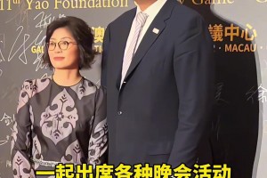 多大咖也会因为忽视老婆被翻白眼~🤭