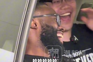 NBA巨星被中国发明震撼，来杭州一趟什么都想带回家~