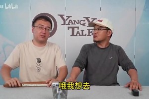 乔丹走出自己价值1.15亿的游艇，他到底有啥烦恼？