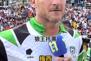 满分发挥！廷伯赛后采访：我之前从来没有过两球一助！