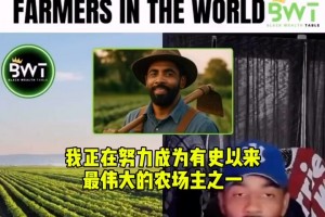 欧文：我在努力成为农场主！我宁愿知道如何种植食物，而非打篮球