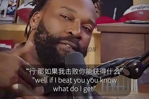 仍未签约！杨毅：威少是罕见的没有一项技术过硬的后卫
