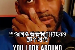 投入训练！费城76人队官方更新众将集训时拍摄的视频&酷图！