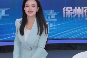 因苏超走红的主持姐姐为徐州姑娘发声，网友：怎么有山东口音😅