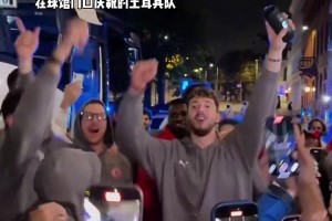 约基奇+字母哥都是手下败将！申京和队友庆祝杀进欧锦赛决赛😍