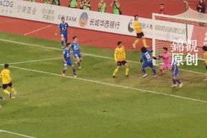 历史性的一球!开场仅10分钟，成都队便打入“川超” 首粒进球！