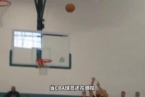 08男篮算强队吗？姚明：表面上我们跟强队差一点，实际上差很多