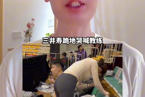 😍有这样的女朋友，就算让我去打NBA，我也愿意啊！