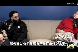 乔丹6冠之中最难的一次！98年公牛的夺冠难度到底有多恐怖？