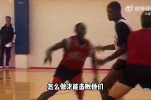 连续三年败给活塞！乔丹没有逃跑，拒绝任何招募，最终完成复仇！