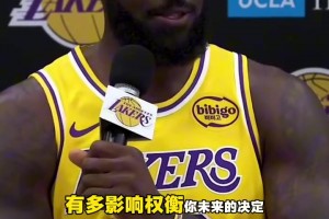 阿莫林：问题不在于体系啊，滕哈赫不坚持体系你们也喷🫠