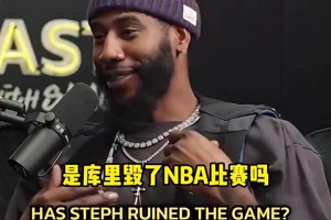 快船训练精华：哈登小卡保罗秀跳投，祖巴茨小琼斯飞身炸扣！