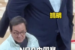 太久没见你打球了！保罗-乔治进行了1v1单挑训练