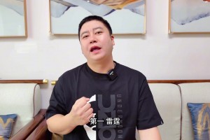 新赛季西部常规赛排名来了!!!