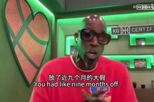 加内特此前：76人是马克西的球队！恩比德乔治到底还要调整多久？