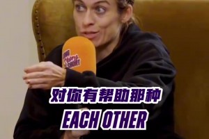 人间小天使！坎特那些暖心诙谐的小瞬间！