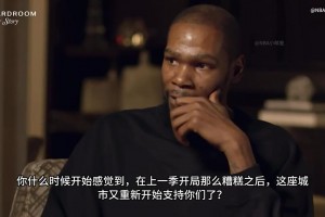 坎宁安回顾活塞从低谷反弹的过程！强调老将作用！