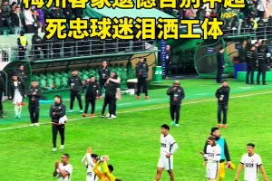 保级判官😱！本赛季北京国安先后将长春亚泰和梅州客家送入中甲