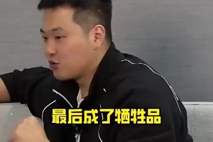没你不行！亚洲杯赵睿：本想结束国家队生涯 郭导劝我回来的