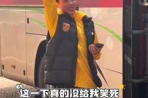 注意看！这个男人叫小帅，给小姐姐一个飞吻🤣