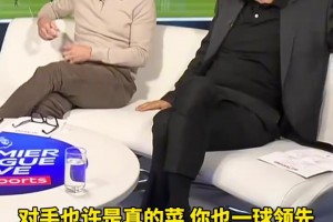 梦幻联动！汉密尔顿&勒克莱尔预测本轮英超