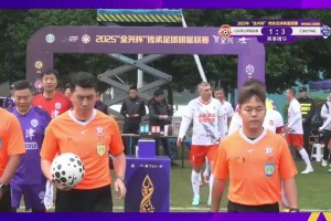董鹏、穆玉潭破门！山东泰山郓城恒基1-3天津老甲A队！