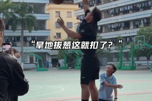 广西版未来之妞！未来可期！！！