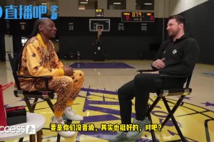 因为有C罗！东契奇：除了我的国家和巴西，我支持葡萄牙因为C罗