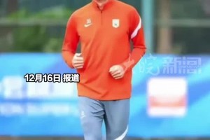 戴琳回应“欠球迷救命钱不还”：正在准备声明，让大家了解内情