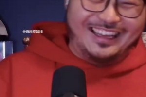 都实话！范弗利特：小卡第一天就说不留猛龙 但他让我挣很多钱！