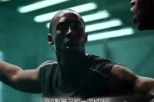 是执着还是偏执？皮尔斯分享科比趣事：没想到他是来打球的！
