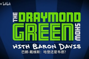🧠潇洒写意！詹姆斯NBA赛场外的妙传混剪！球商也是顶级天赋！