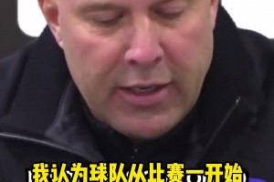 瓜迪奥拉赛后：我不想过多谈论落后阿森纳，我没有预知未来水晶球