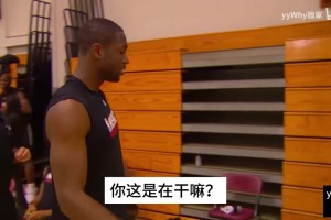 最佳损友！珍藏影像：10年季前训练营詹姆斯和韦德的日常！